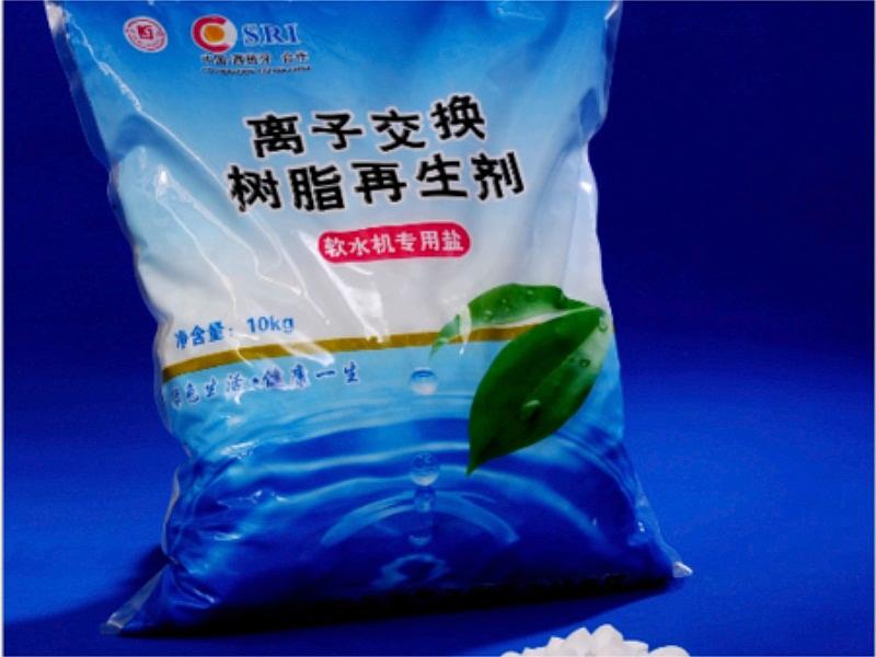 ˮ�����豸�Ĳ� - ���ӽ�����ˮ��