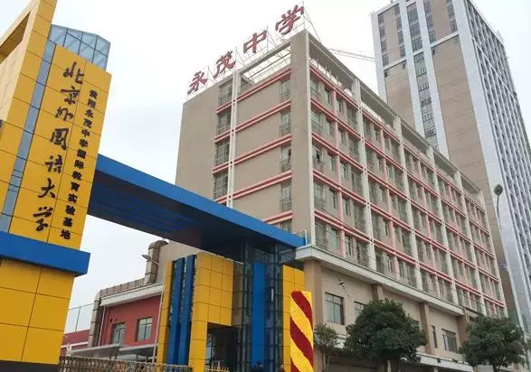 ���̰���+��������ï��ѧ