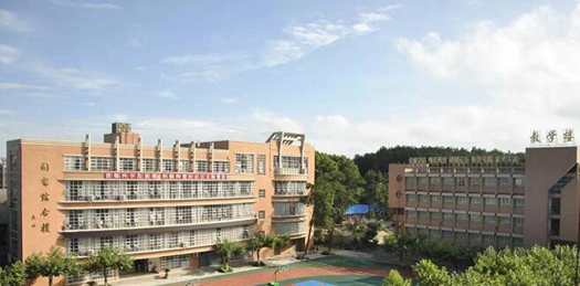 ���̰���+����ʡ����ѧУ