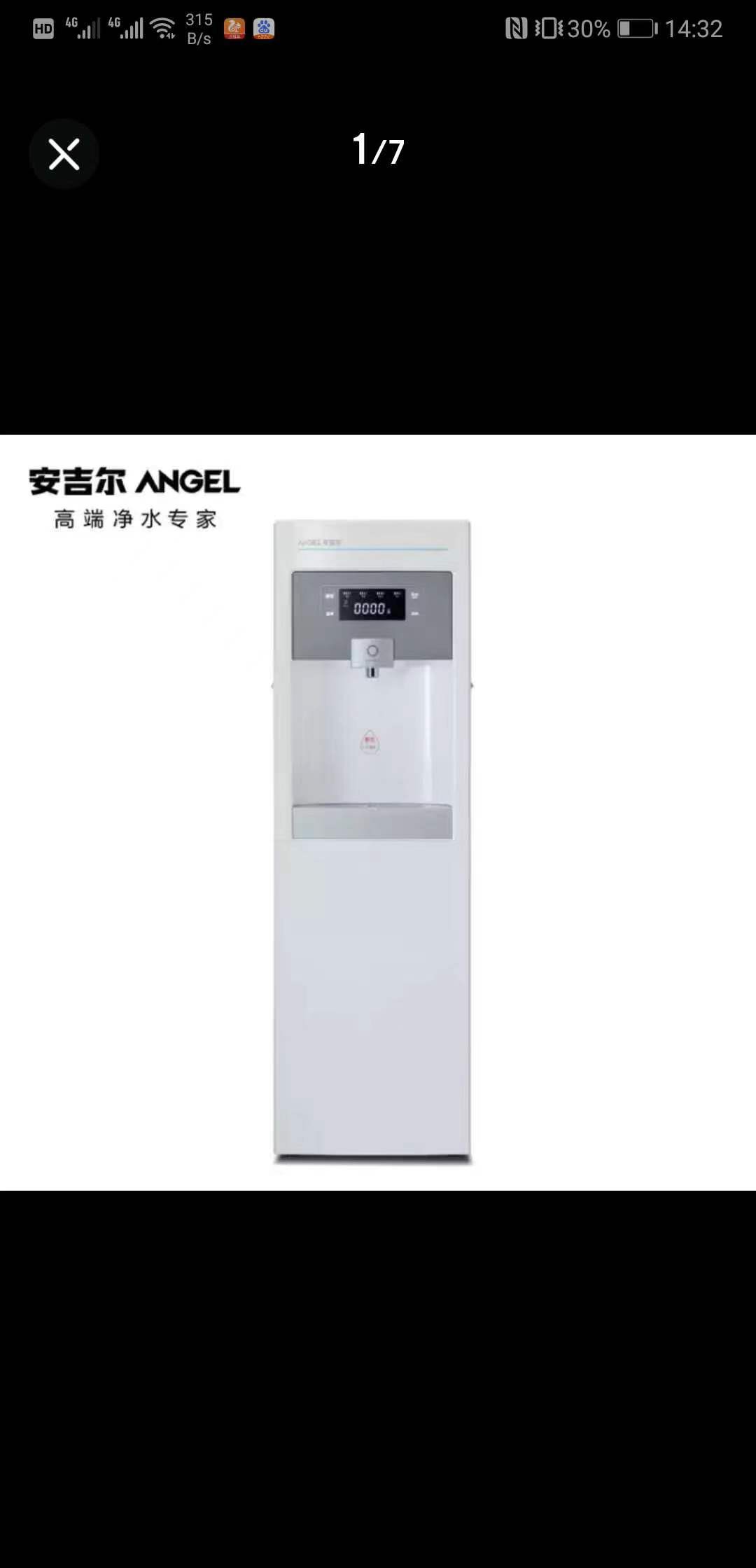 Ϊʲô����칫¥ʹ��ֱ��ˮ����ԭ������Щ��